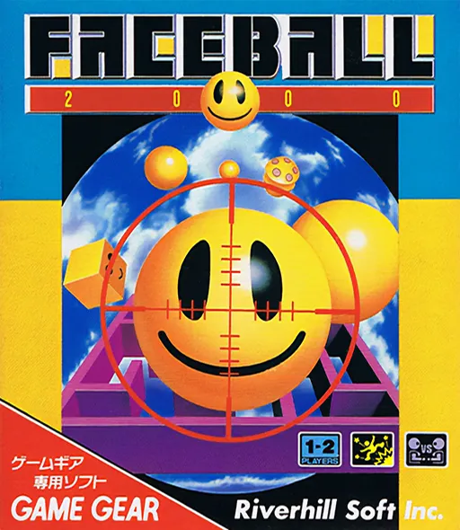 Обложка игры Faceball 2000